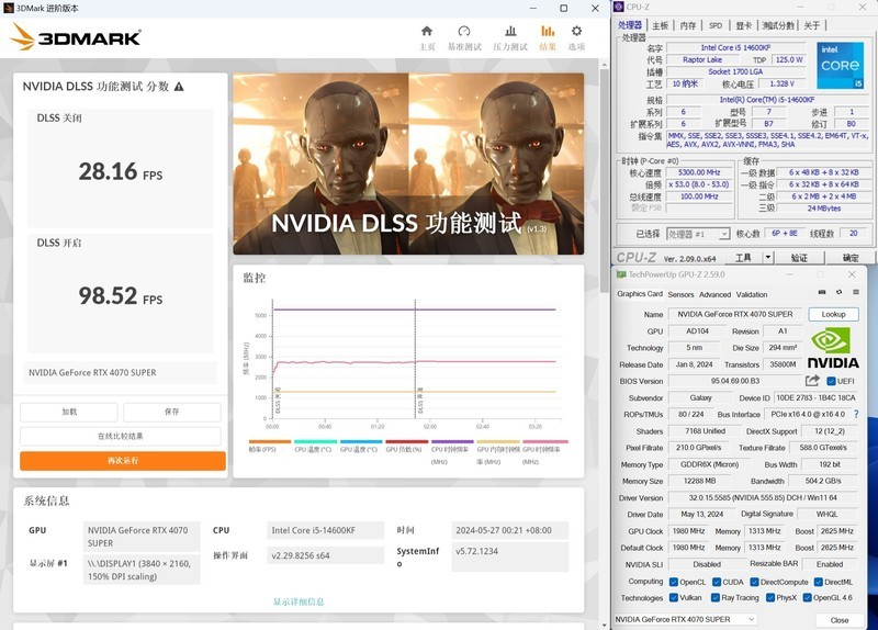 “黑悟空”将至，提前备卡才是王道，影驰RTX4070S测试！