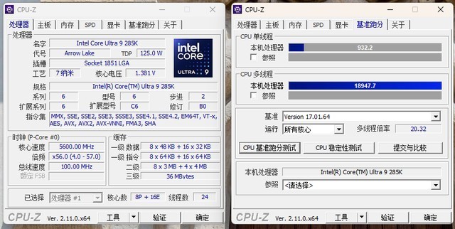 2000元新标杆，七彩虹iGame Z890 FLOW V2主板首发测评