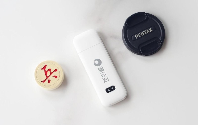 有电就有WiFi，外置流量卡随时可应急，内置eSIM流量包年套餐更香