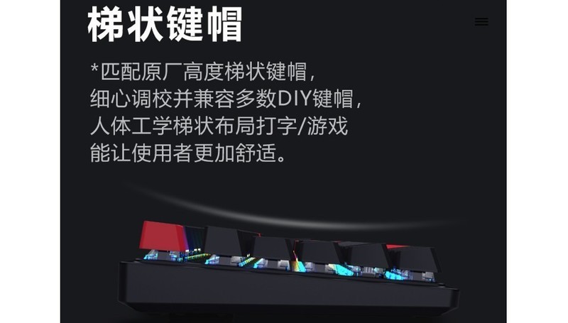 血手幽灵Bloody S510N ：随时开火吧。