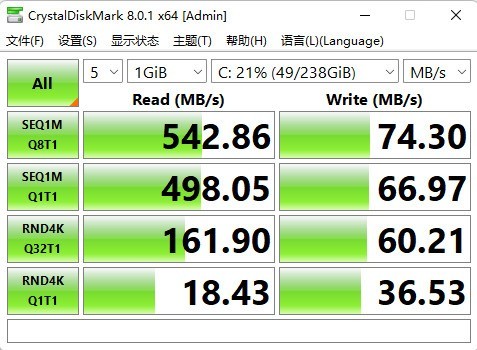 收拾一下老机器：860K+A85XM-RL+AMD专用8GBx2+GTX650+凄惨红SSD