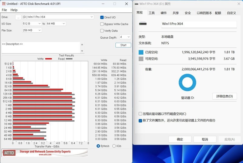 白色旗舰，白色信仰！影驰HOF EXTERME 30固态硬盘评测