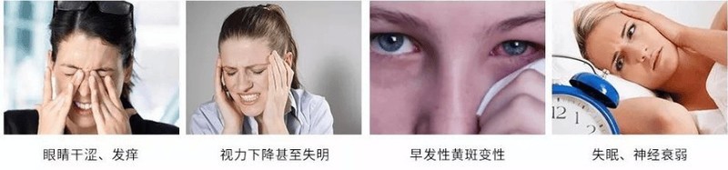 儿童护眼大路灯哪个牌子好用？2025值得入手的五款护眼大路灯推荐
