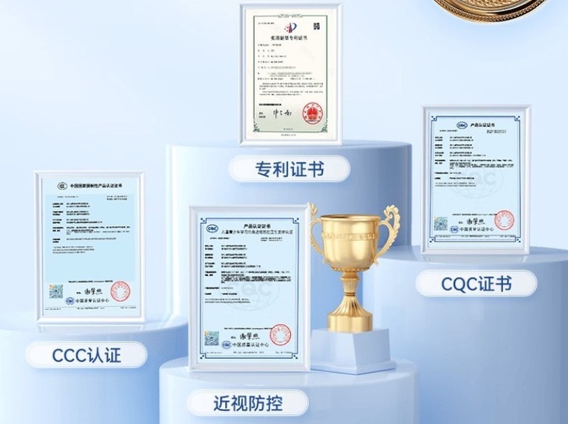 立式护眼台灯哪个好?五款不可错过的爆款护眼大路灯分享