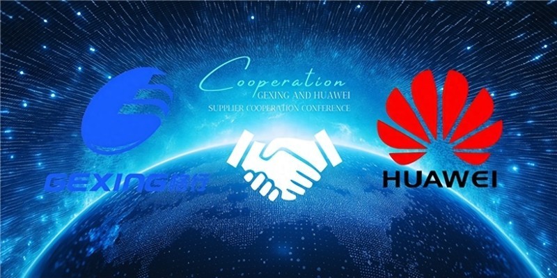 技术流解读：华为通信协议优化+格行硬件架构如何实现30%成本下降？