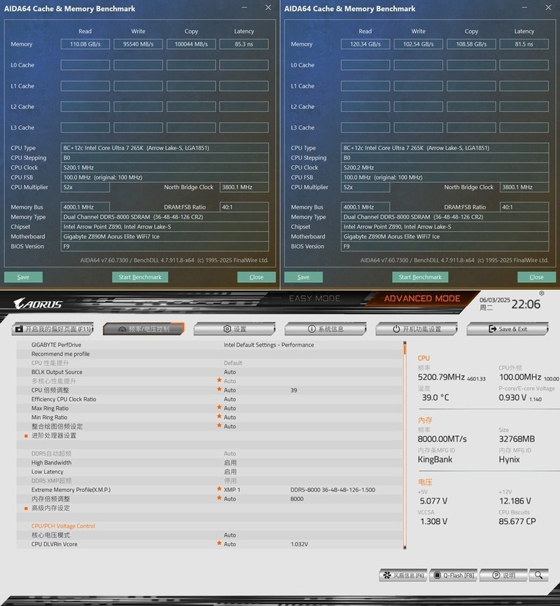 国货高频8000MHz金百达D5星刃RGB U7 265K+Z890M冰雕实测