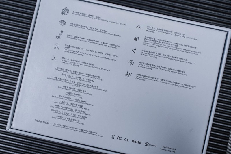 贴心小棉袄送的新年礼物，“香”就一个字——谷粒金刚2PRO手柄