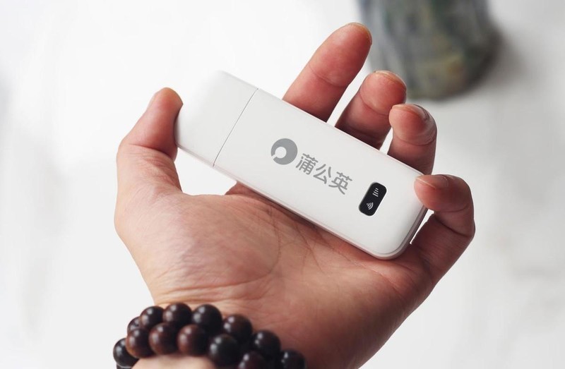 有电就有WiFi，外置流量卡随时可应急，内置eSIM流量包年套餐更香