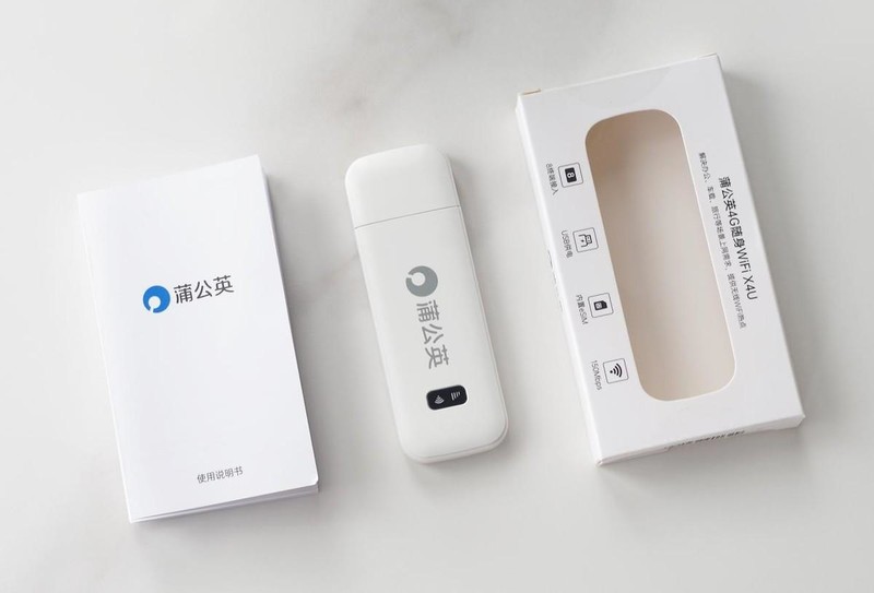 有电就有WiFi，外置流量卡随时可应急，内置eSIM流量包年套餐更香