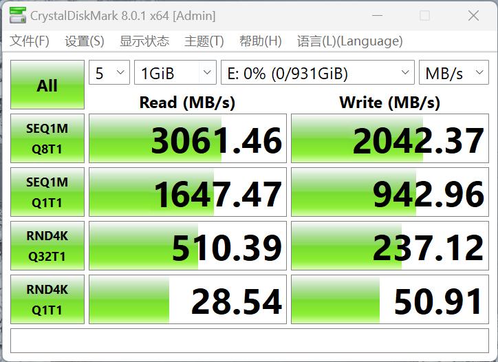 朗科ZT5 USB4移动固态硬盘评测：3000MB/s，谁能来比快？