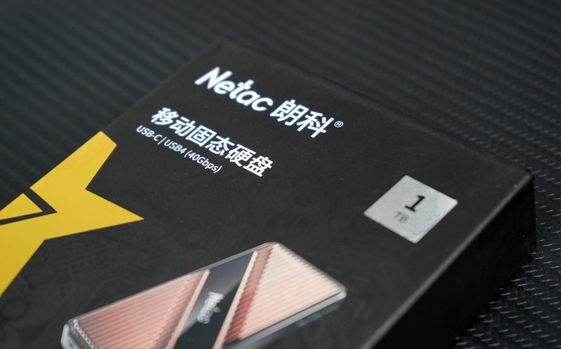 朗科ZT5 USB4移动固态硬盘评测：3000MB/s，谁能来比快？