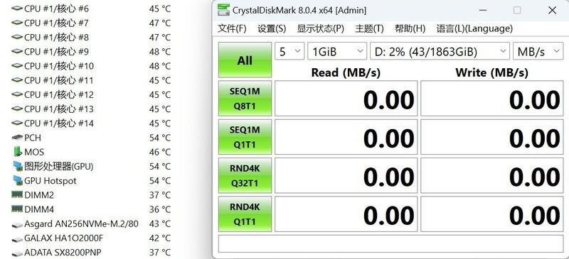 白色旗舰，白色信仰！影驰HOF EXTERME 30固态硬盘评测