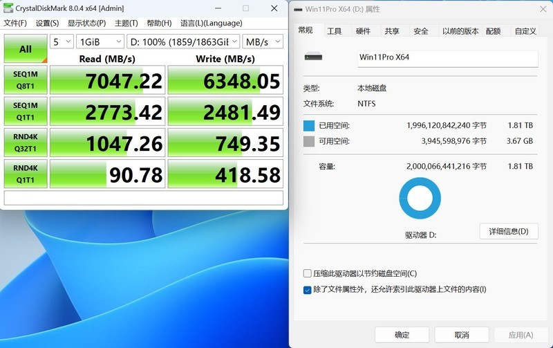 白色旗舰，白色信仰！影驰HOF EXTERME 30固态硬盘评测