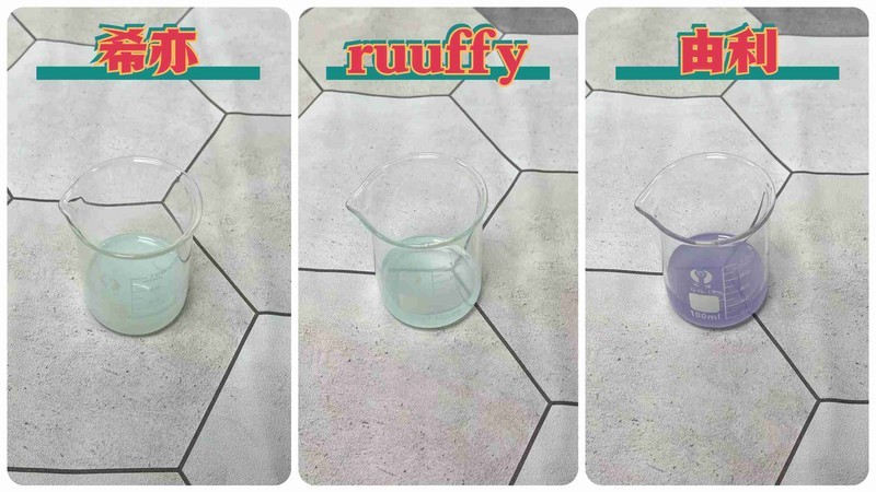 RUUFFY、希亦、由利内衣洗衣机怎么样？实测三款高分机型巅峰对决