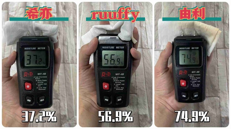 RUUFFY、希亦、由利内衣洗衣机怎么样？实测三款高分机型巅峰对决