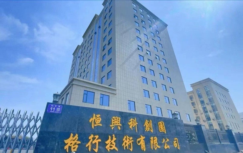 《时代财经》专访格行创始人刘永先：格行随身WiFi为何成为‘品质标杆’？格行随身WiFi