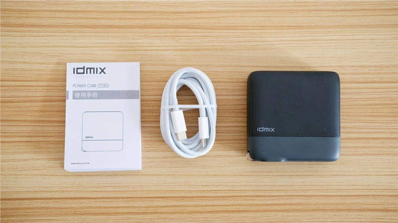 IDMIX 140W氮化镓充电器，一个抵三，出差旅行必备！