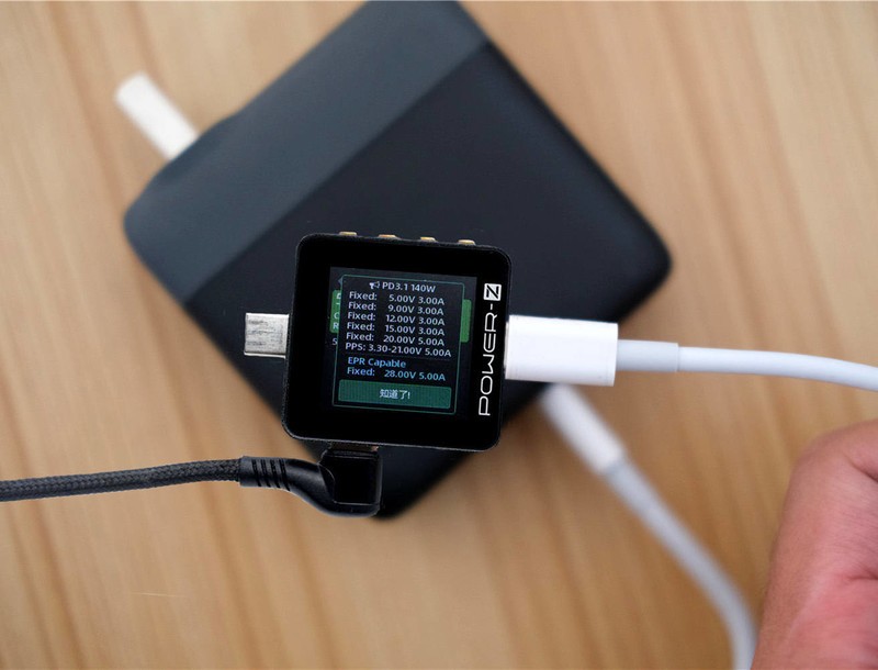 IDMIX 140W氮化镓充电器，一个抵三，出差旅行必备！