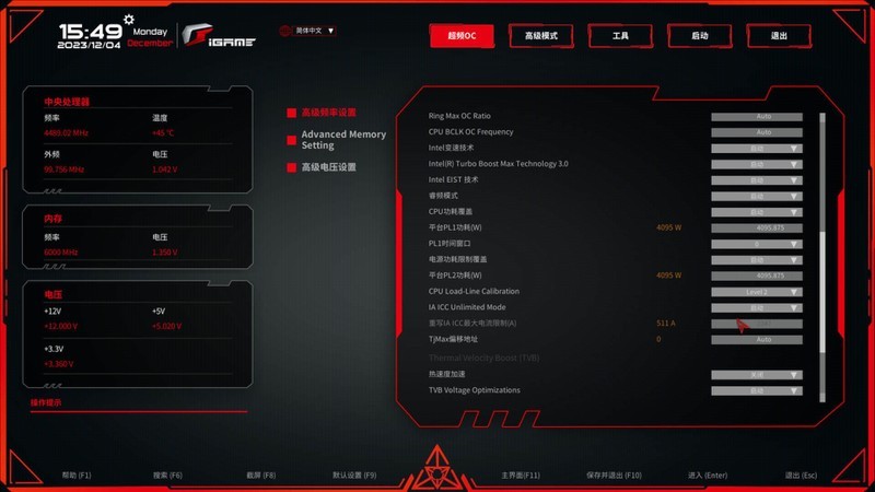 “银河战舰”出击，新旗舰来袭-七彩虹iGame Z790 D5 FLOW主板分享