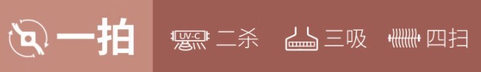 除螨仪是吸尘器吗？一文带你了解除螨仪究竟是不是智商税！