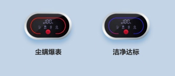 除螨仪是吸尘器吗？一文带你了解除螨仪究竟是不是智商税！