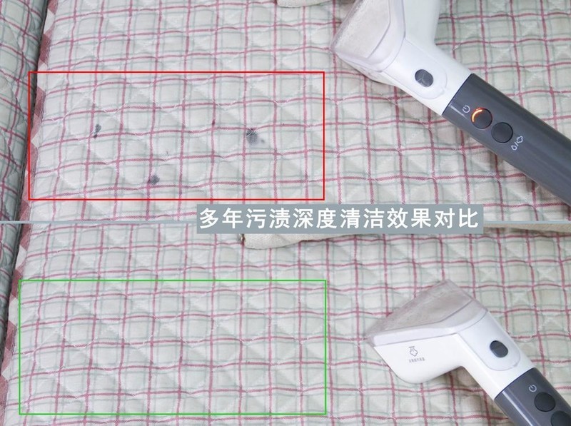 东菱布艺清洗机：高温清污杀菌，解决全屋布艺难题