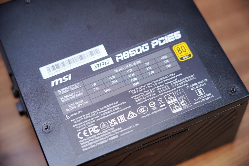 RTX40系显卡全面发布，支持它的电源来了—微星MPG A850G PCIE5分享