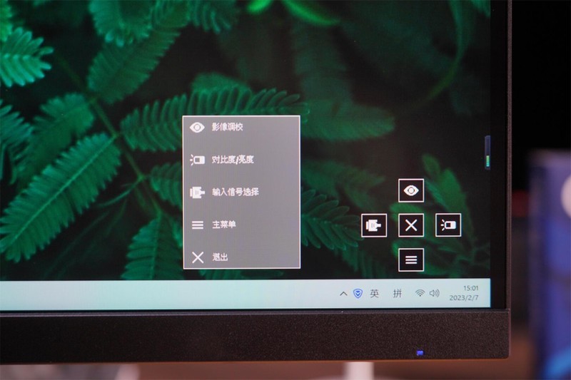 能文能武，智能护眼，优派VX2781-2K-PRO-2满血版值得拥有！