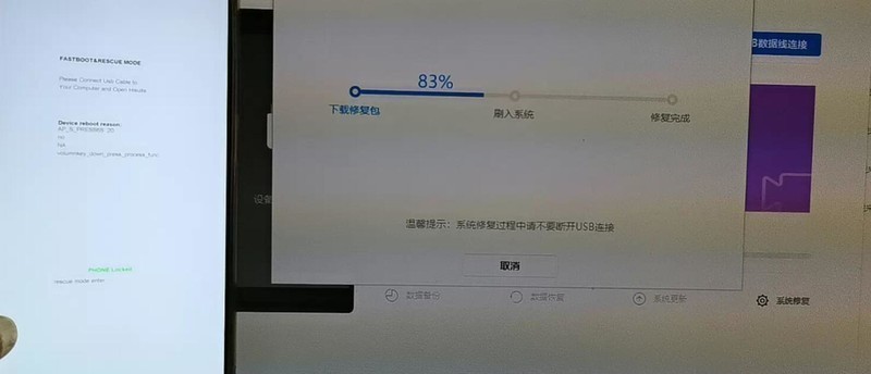 荣耀华为手机原始密码是多少呢怎么查找到之前绑定的华为用户号如何解锁清除刷机方法