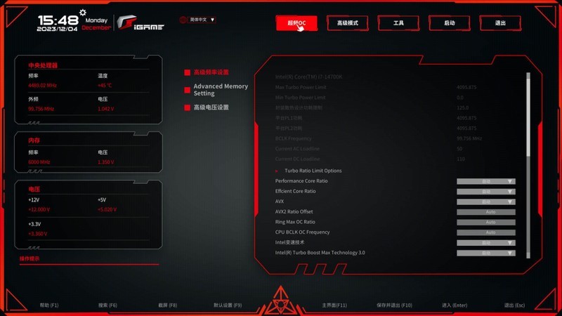 “银河战舰”出击，新旗舰来袭-七彩虹iGame Z790 D5 FLOW主板分享