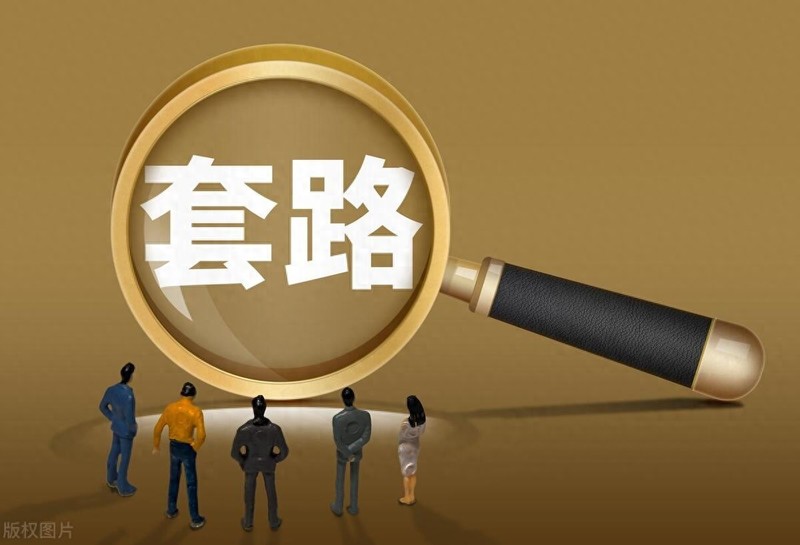 随身WiFi选购秘籍！性价比之王还是套路陷阱？一文看懂！格行随身WiFi靠谱么？