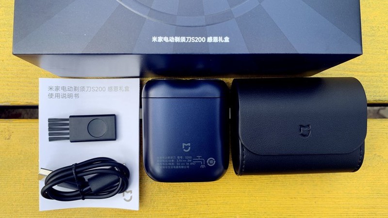 送礼必备、型男佳品，米家电动剃须刀S200感恩礼盒