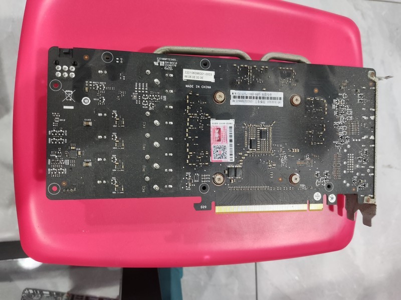 告别整机 更新换代