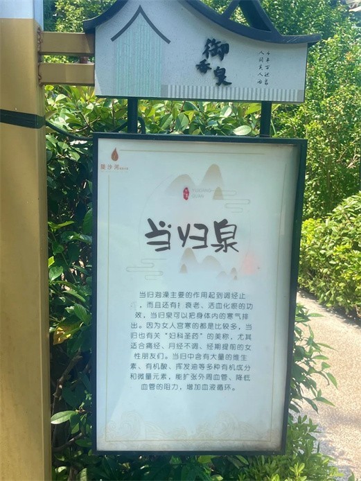 施贝安丨遇鉴大别山，施贝安阜阳地区VIP皖西亲水之旅圆满落幕！