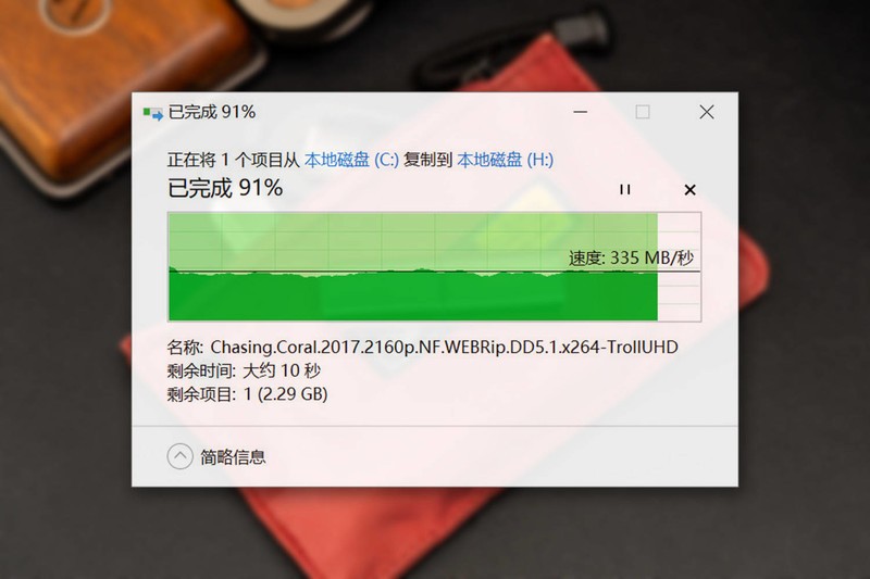 体积与普通U盘一样大，速度却快十几倍，朗科US2固态闪存盘评测