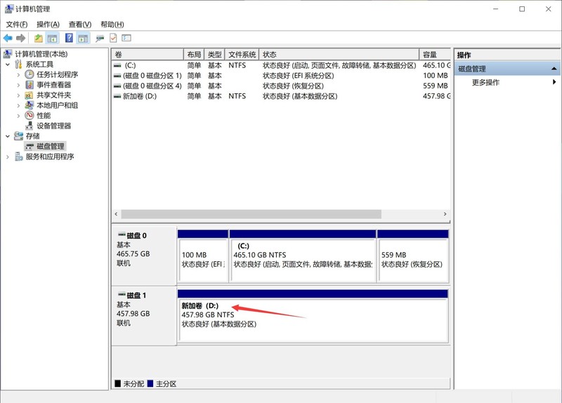 云盘太虚？威联通NAS+红盘Plus最强本地存储组合