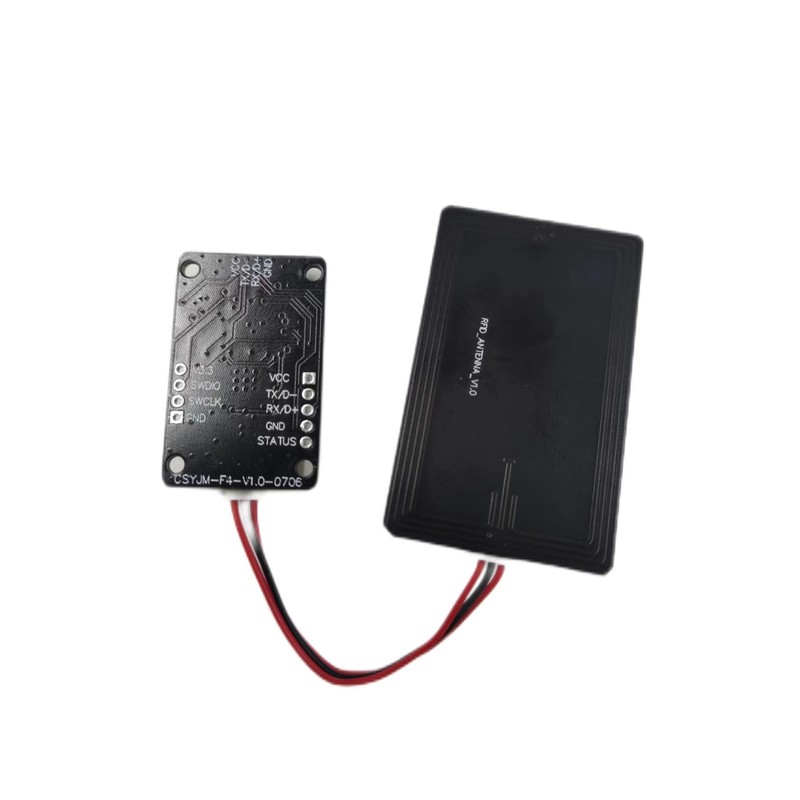 中软高科CSYJM-F4：身份识别领域的闪耀之星