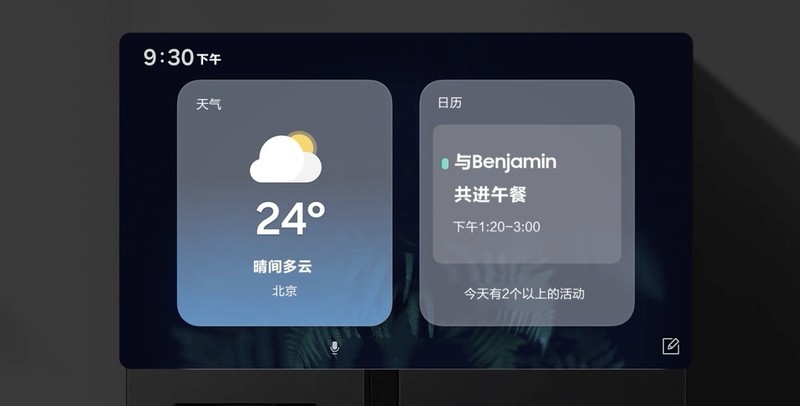 智慧科技重构厨房生态：星空体育平台AI神 冰箱5系以科技革命定义高端家电进化新范式