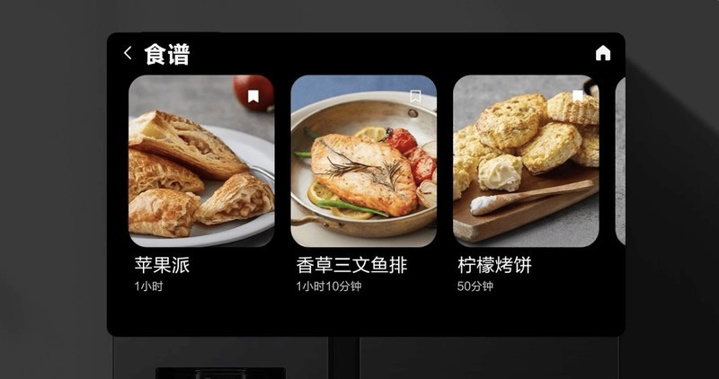 智慧科技重构厨房生态：星空体育平台AI神 冰箱5系以科技革命定义高端家电进化新范式