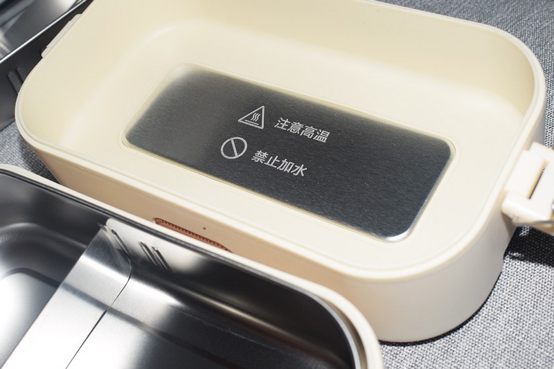 插电即热 恒温热饭 LEGUS免注水电热饭盒