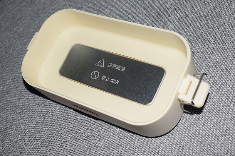 插电即热 恒温热饭 LEGUS免注水电热饭盒