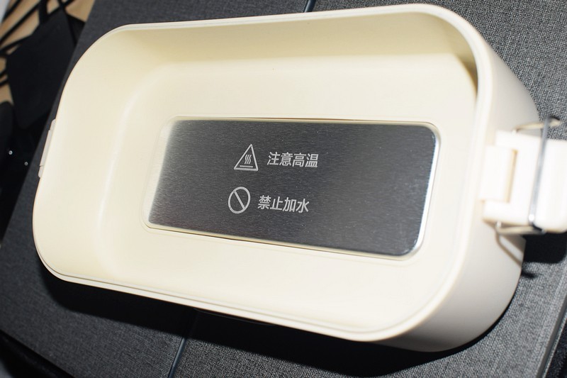 分体式设计 双盖保温保鲜 LEGUS免注水电热饭盒