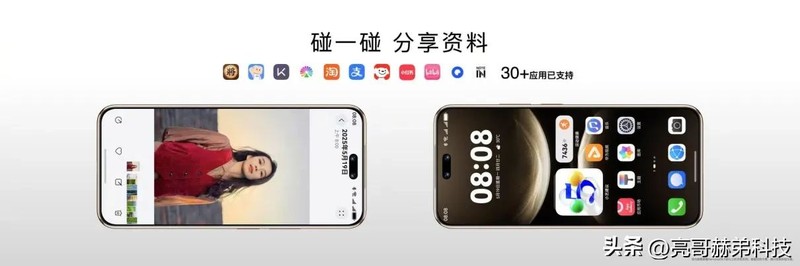 华为nova 14系列用起来为啥更顺手？答案都在鸿蒙操作系统 5