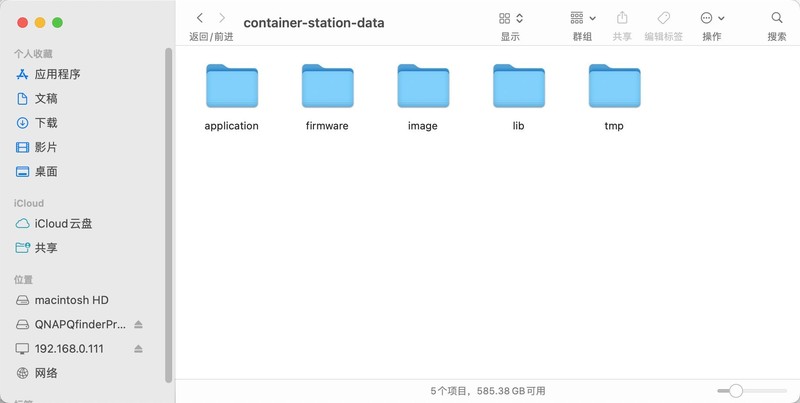 云盘太虚？威联通NAS+红盘Plus最强本地存储组合