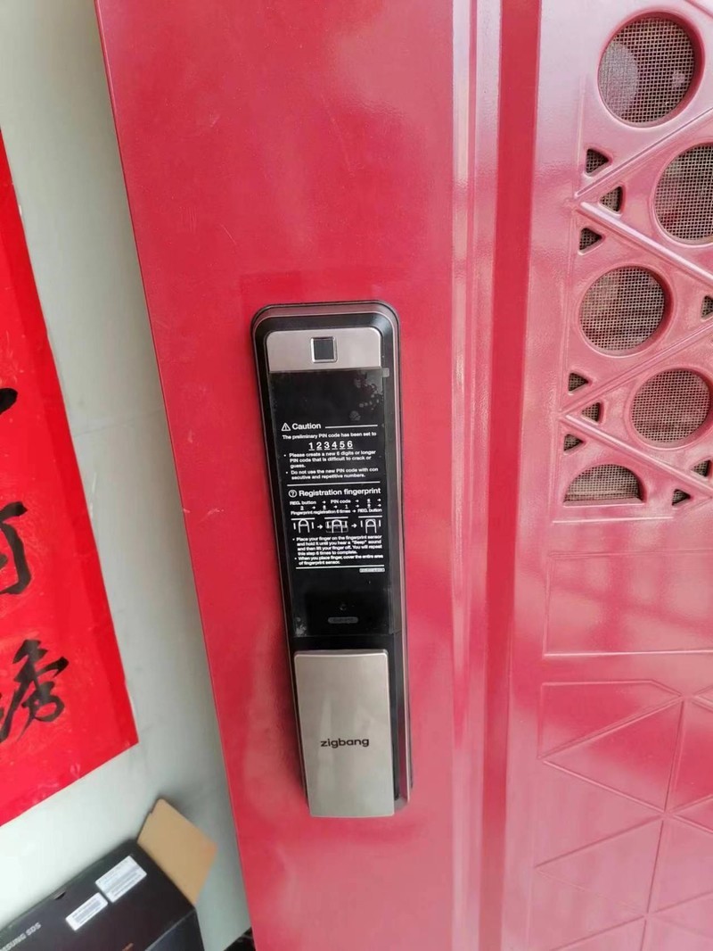 民宿门锁用直帮(星空体育平台电子锁)SHP-P72，轻松当房东