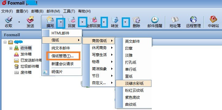 浪花淘尽英雄，红极一时的软件，今何在