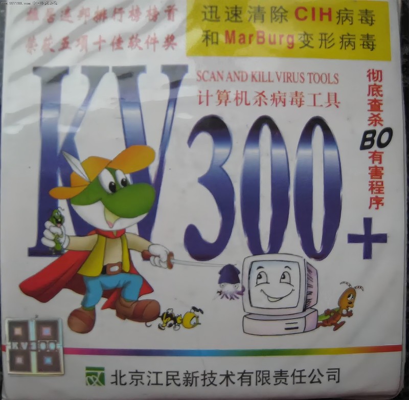 浪花淘尽英雄，红极一时的软件，今何在