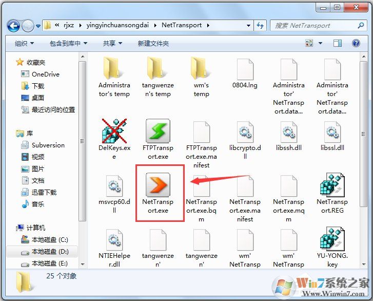 浪花淘尽英雄，红极一时的软件，今何在