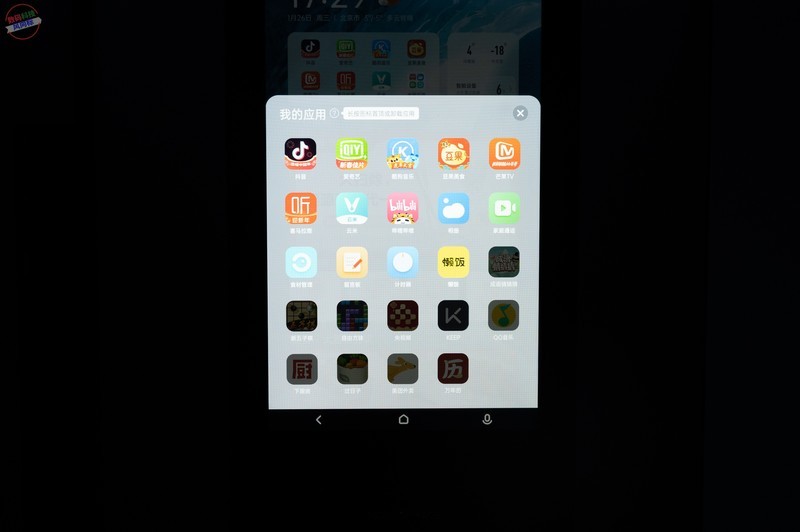 现代冰箱都有大屏了？保鲜出色还能教做菜，云米大屏冰箱智能满满