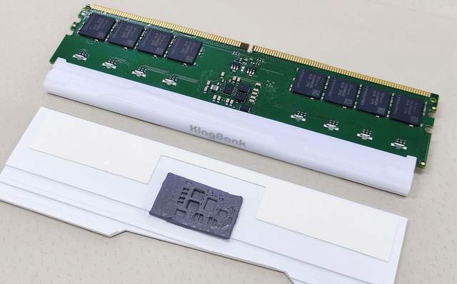 便宜又好超的DDR5内存，金百达 刃 DDR5 6400 RGB评测及超频分享